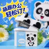 Huachi Panda-shaped Stapler and Stapler 2026 Student Fashionable and Cute Set Specification image